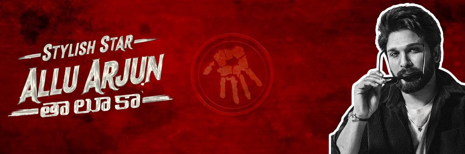 Preetham_Raajj's profile banner image