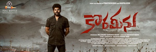 Anandravi2324 Profile Banner