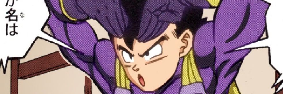 Gohan Fans Club's banner