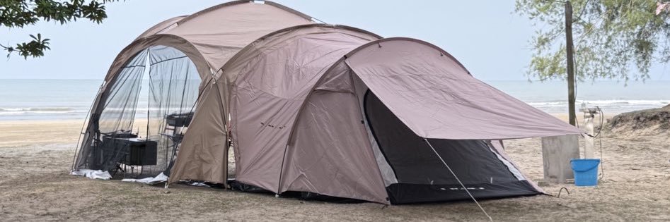 Eli Rahman 🍉 banner