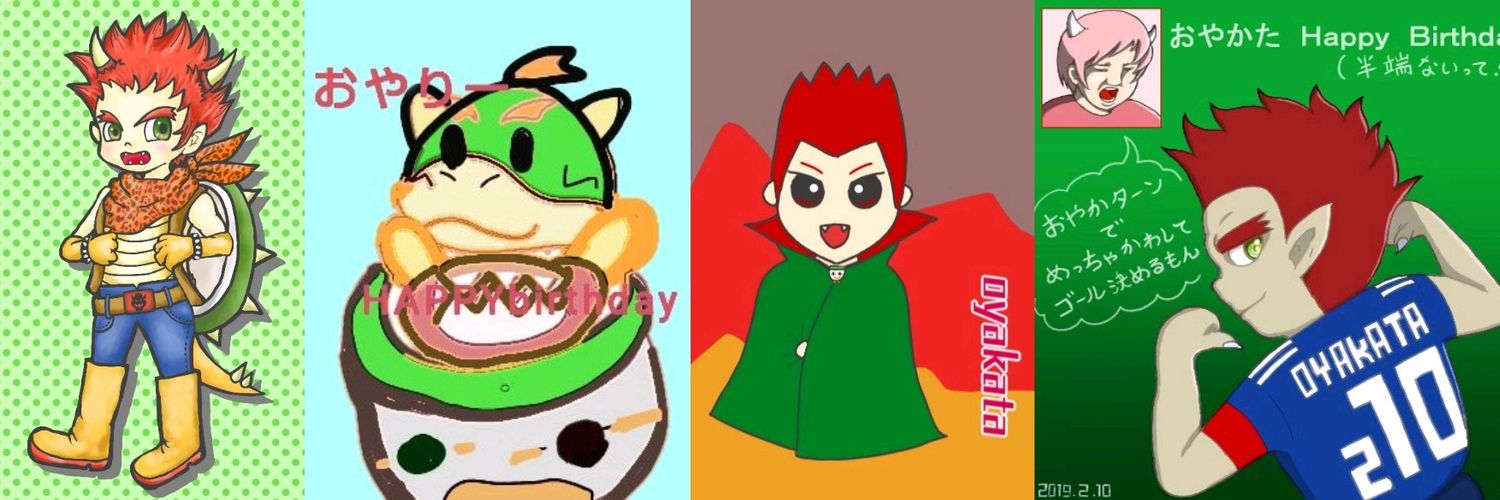 98oyakata's profile banner image