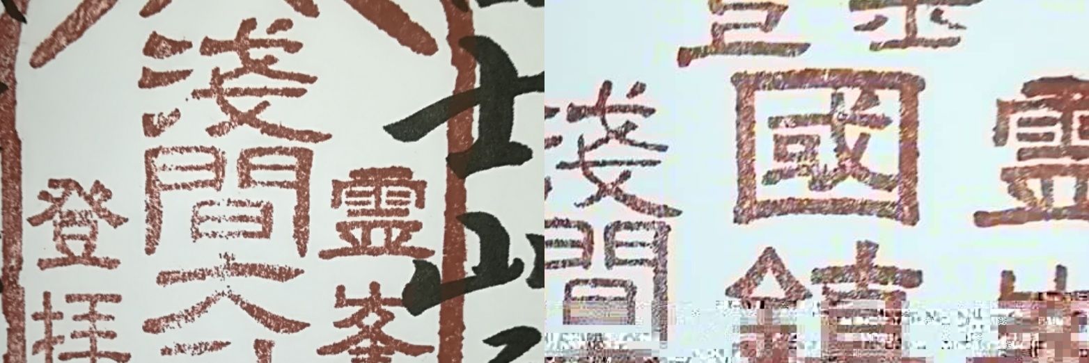 kazuguma's profile banner image