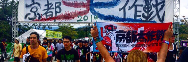 21mrmk's profile banner image