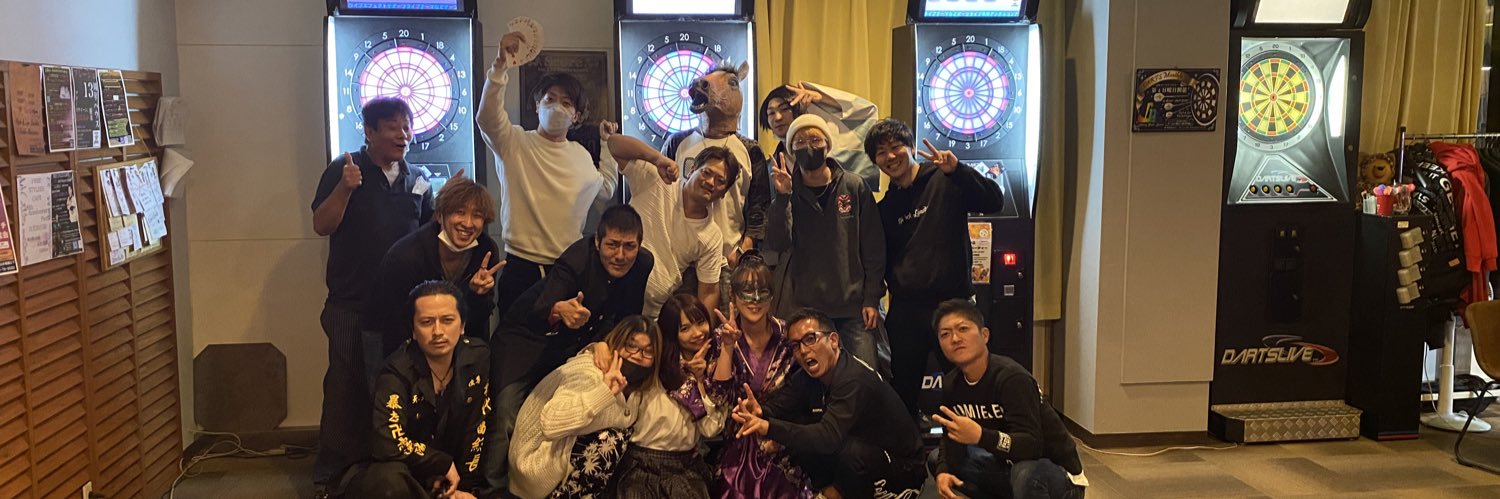 LPS staff 🎯🎱 banner