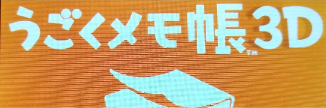 まる茶's banner