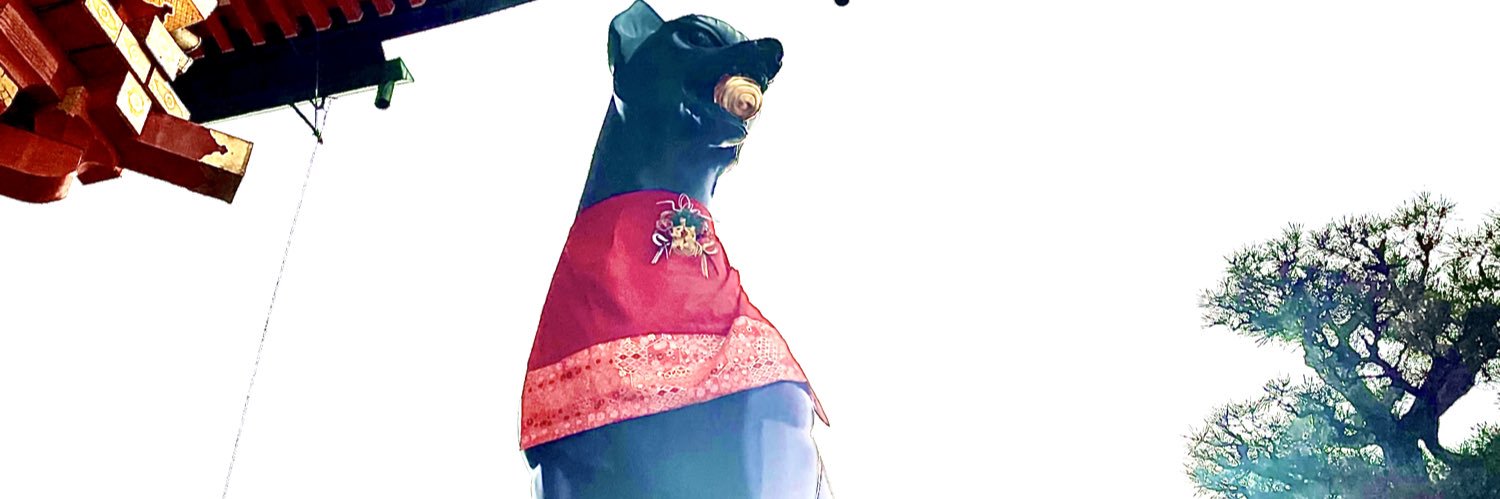 にょこ banner