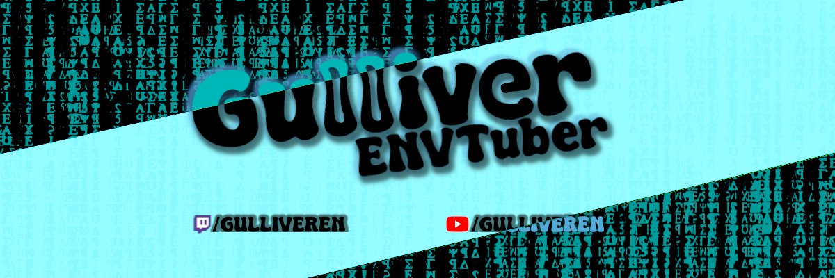 GulliverEN banner