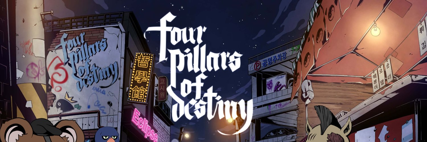 Four Pillars of Destiny CNFT Team banner