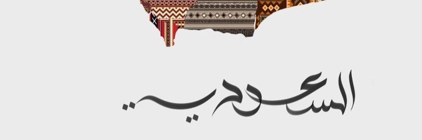 bw_trky2's profile banner image