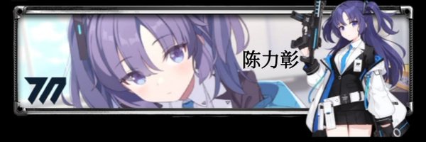 EeJongT9 Profile Banner