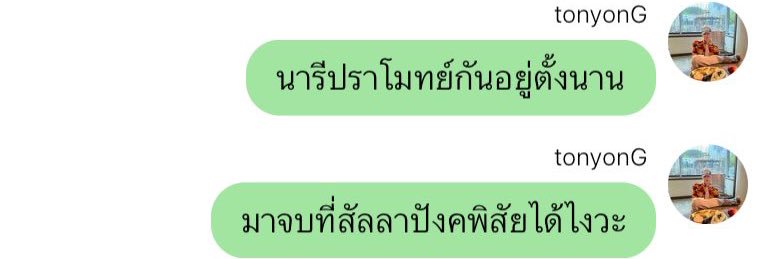 ㅍ banner