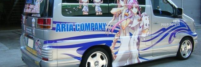 kouchan830's profile banner image