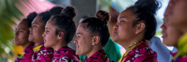 ADB_Pacific Profile Banner