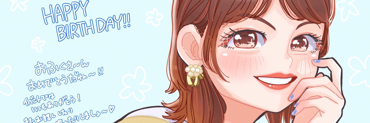 - ̗̀ だいふくろーる ̖́- banner