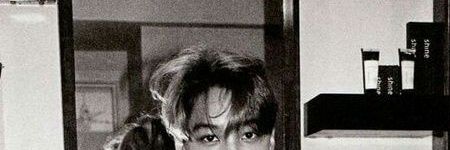 riff banner