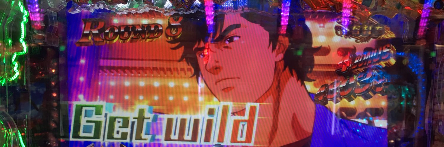 きゃさお banner
