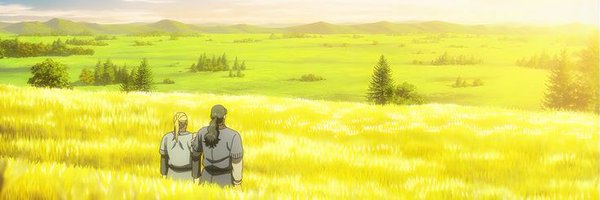 Stadeee Profile Banner
