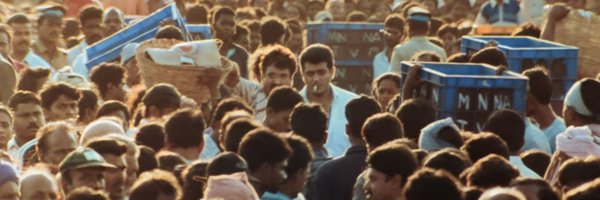 SAshwinRam2 Profile Banner