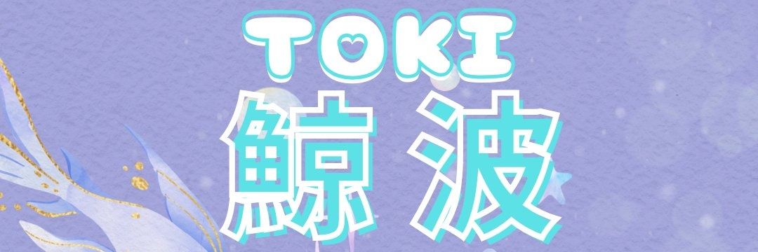 F4NT4NE11's profile banner image