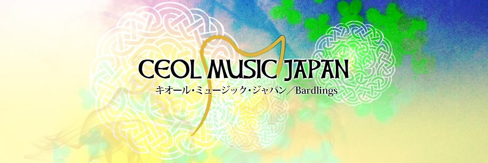 ceoljp's profile banner image