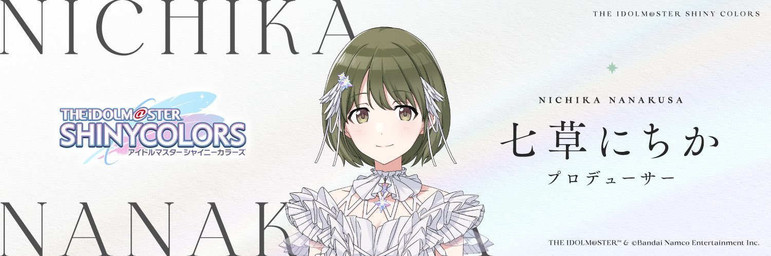 ikusa_ba's profile banner image