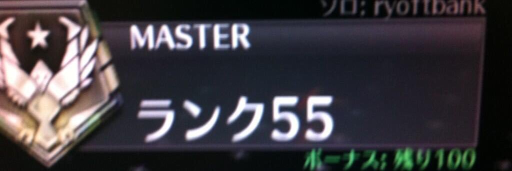 codplaylike's profile banner image
