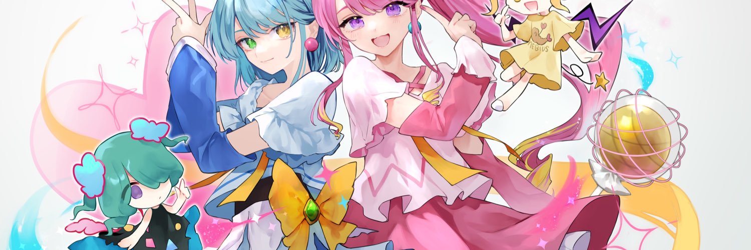 up banner