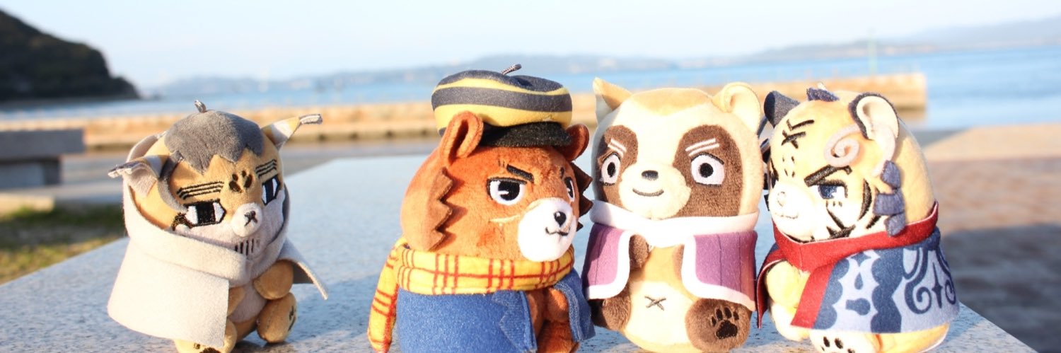 ネコウ モリ banner