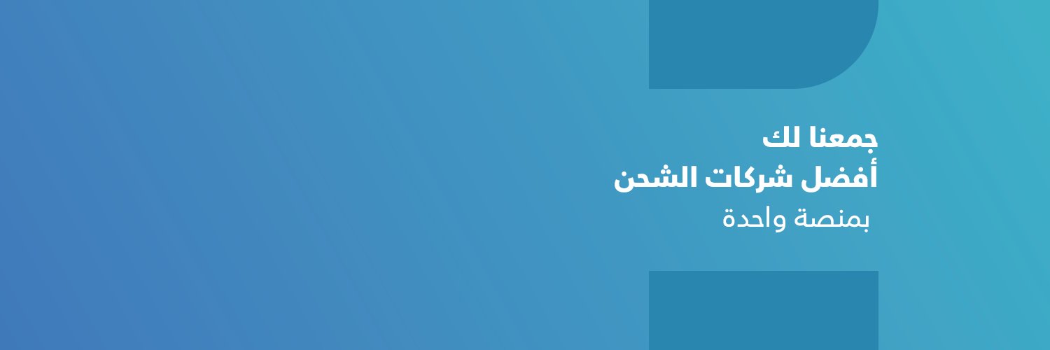 sideupco's profile banner image