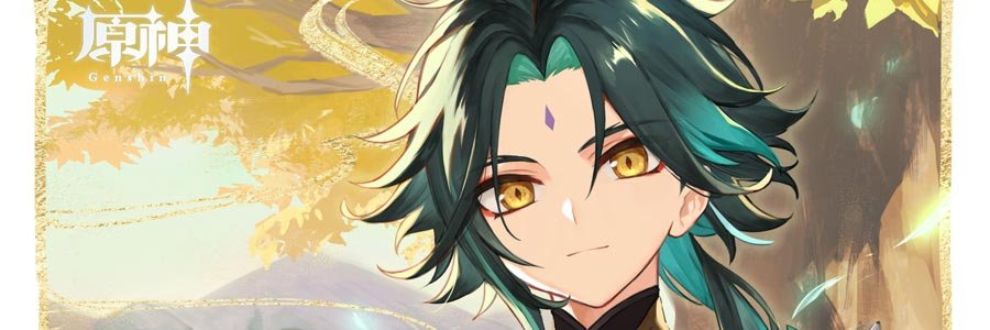Tomatochaannn's profile banner image