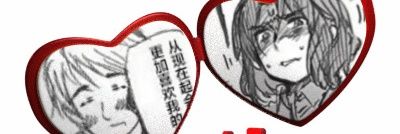 淡淡的女子 banner