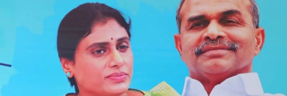 YsrSharmila's profile banner image