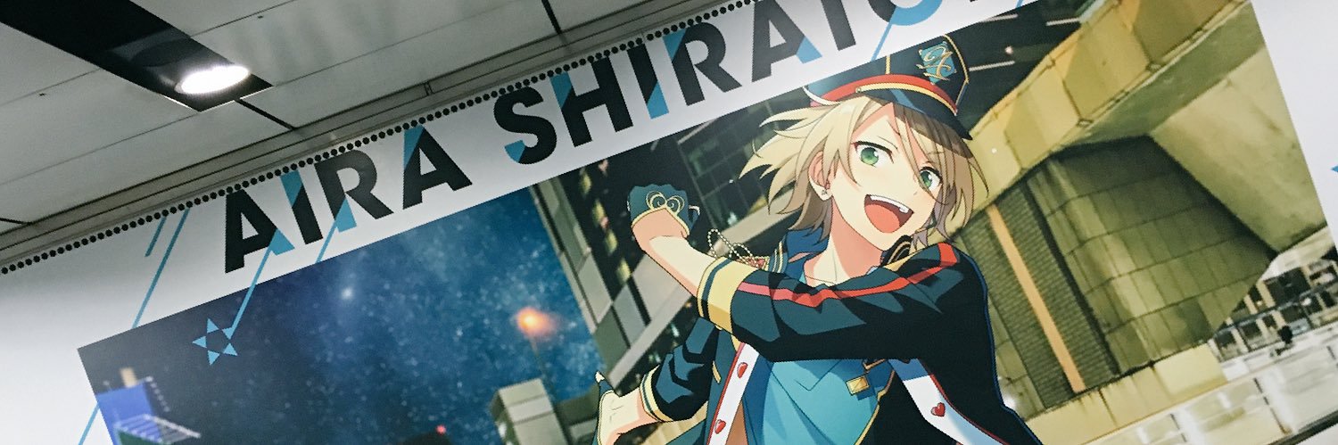 ろみ＠取引垢 banner