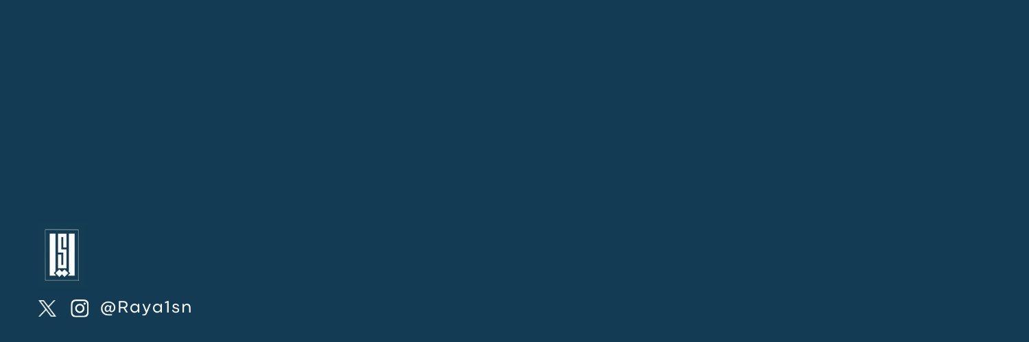 مُصممة 🇸🇦 | ʀ ɑ ʏ ɑ banner