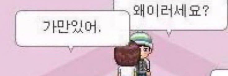 mongkigomi's profile banner image