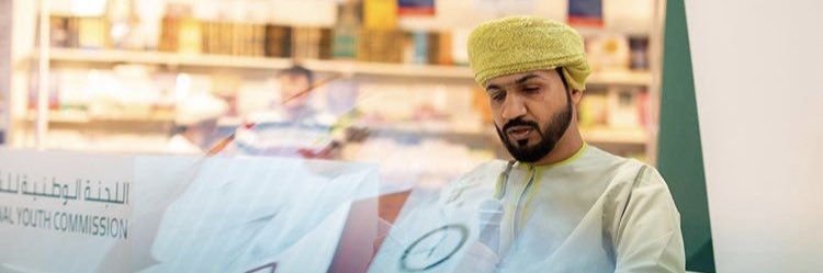 rahbi_omran's profile banner image
