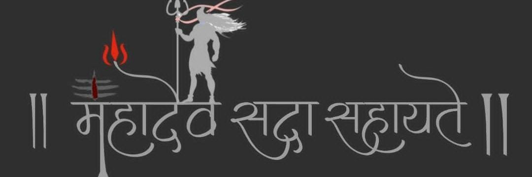 Aadi_51's profile banner image