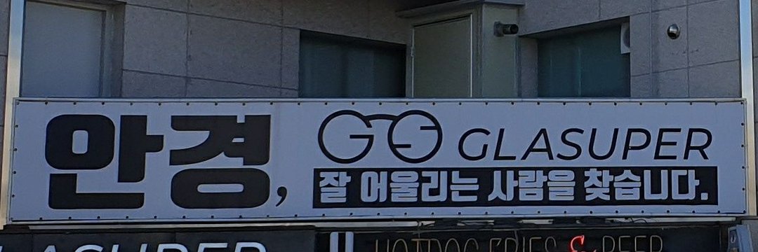 맹호위서's banner