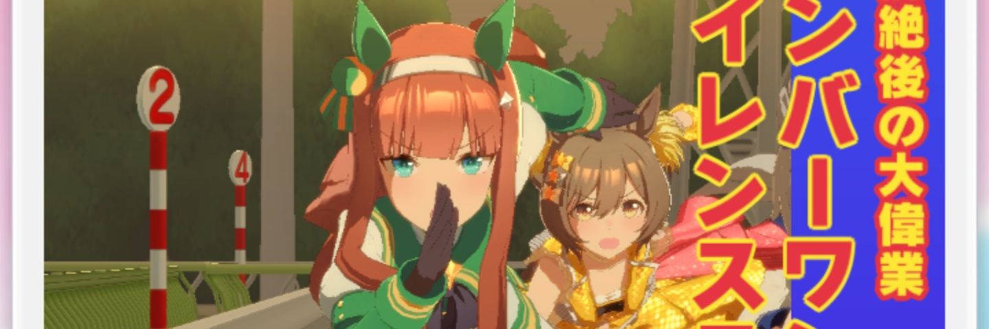 WF5011's profile banner image