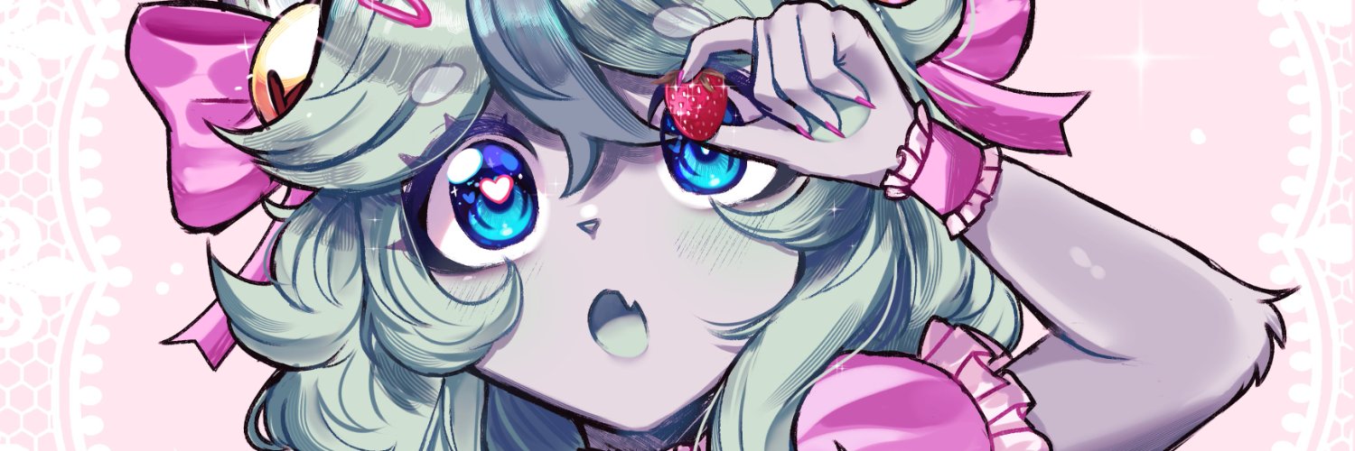 gab banner