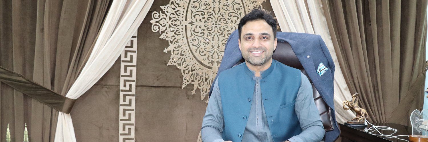 Naeem's Virtual Academy banner