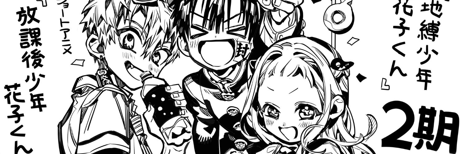 Dani2hq's profile banner image