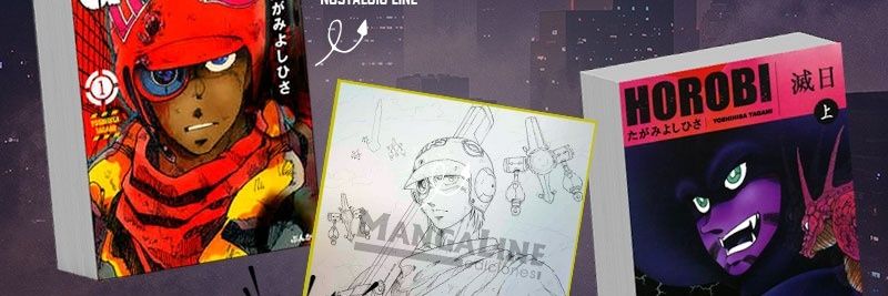 Mangaline España banner