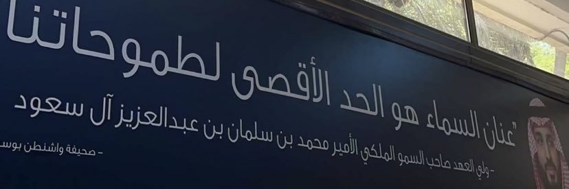 YESPE15's profile banner image
