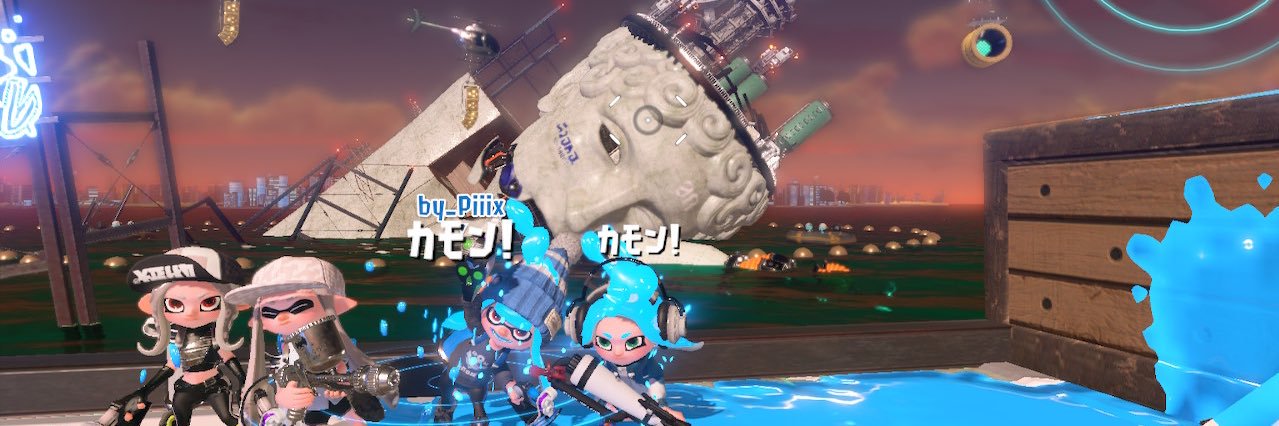 bakamatu's profile banner image