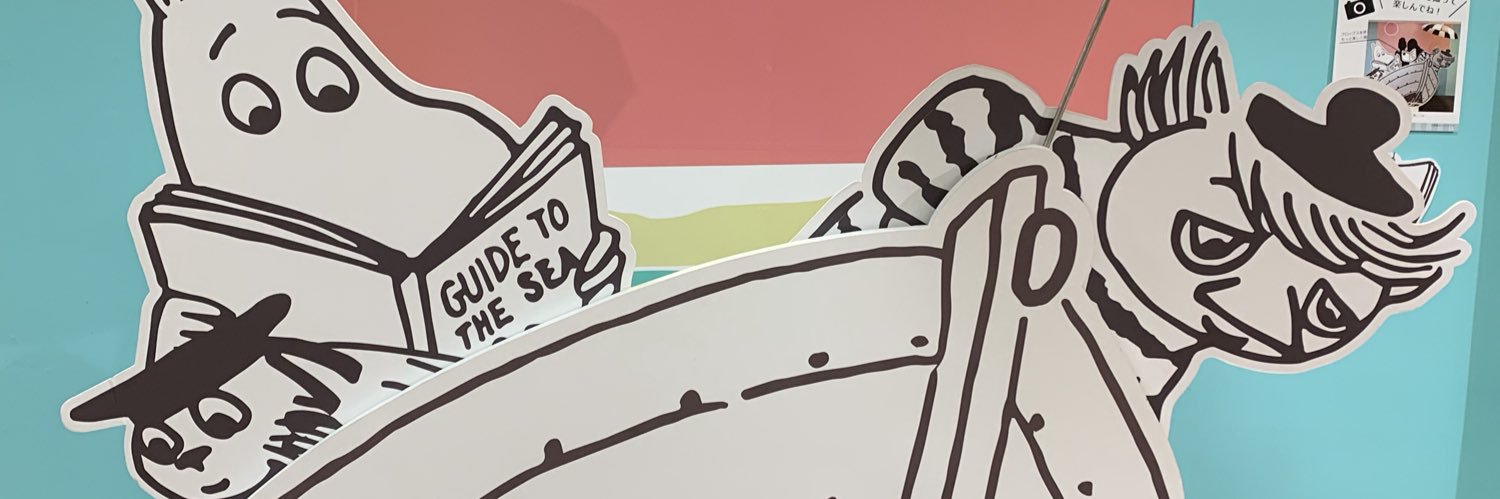 mandadan's profile banner image