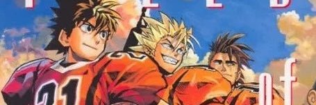 Kodack Gabriel banner