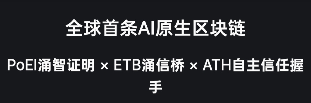 HKAIC banner