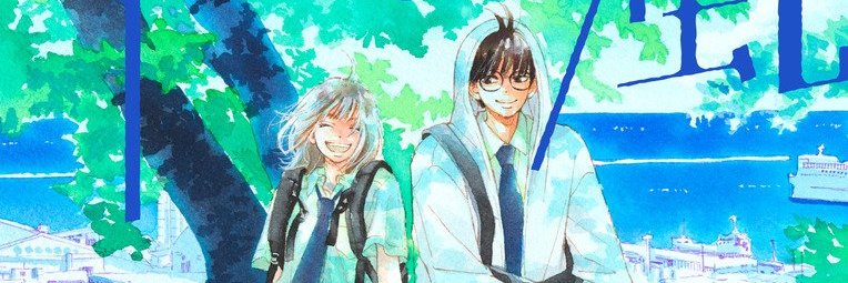 lilly banner