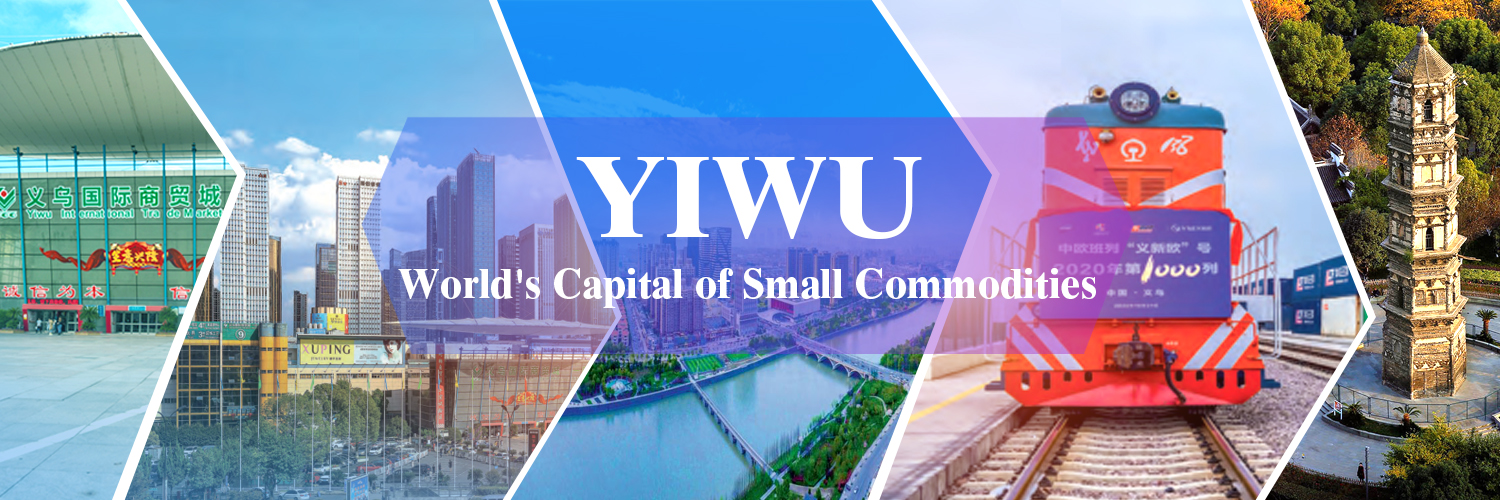 Charming Yiwu banner
